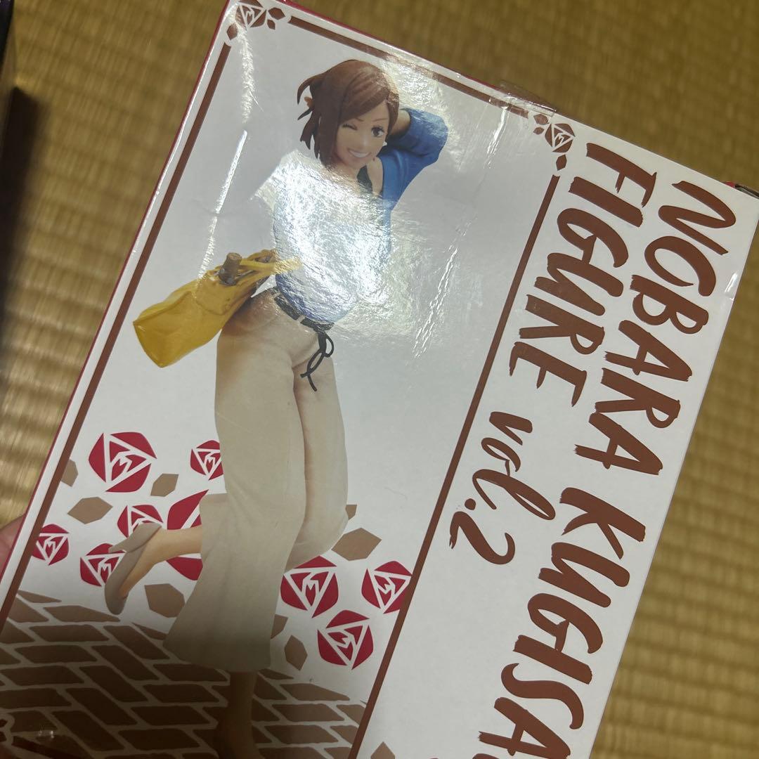 呪術廻戦　フィギュア　TAITO 呪祓ノ術 呪魂ノ型　まとめ