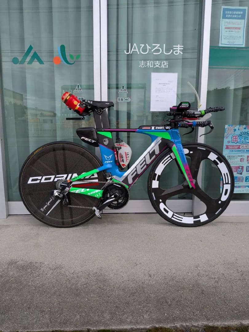 フェルトIA-2トライアスロンバイク 51サイズ