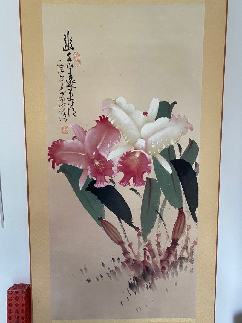 台湾画家 嶺南画派伝承者　李源海 作 水墨画　中国画