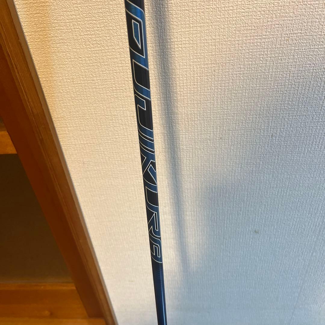 Fujikura speeder nx ブルー　　50S