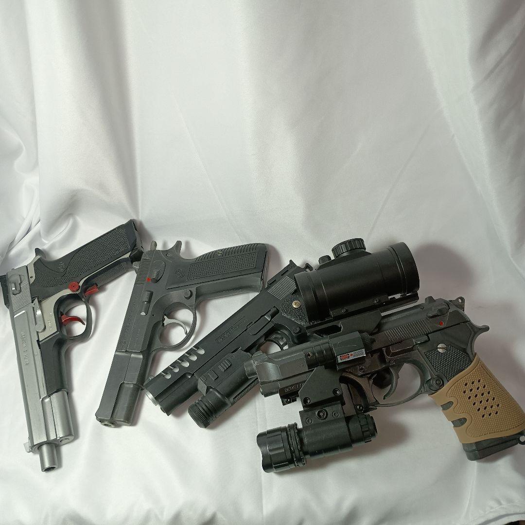 トイガン4丁セット（ライト・レーザーサイト付き）