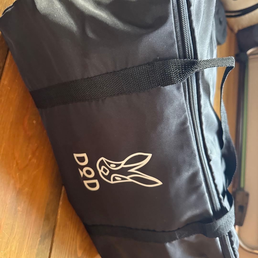 DOD HANPEN ブラック はんぺん