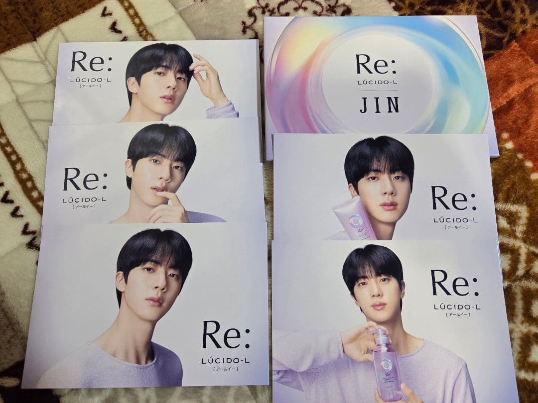 【週末限定価格】ルシードエル 非売品ポストカードブック　BTS JIN ジン