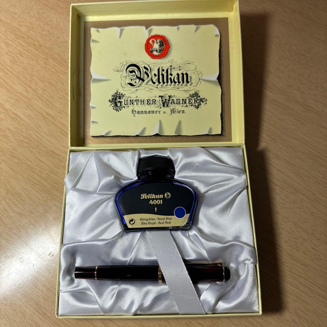 Pelikan 4001 万年筆とインクセット