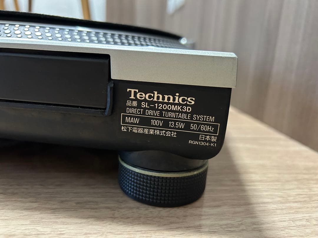 【匿名配送】Technics SL-1200 MK3D ターンテーブル