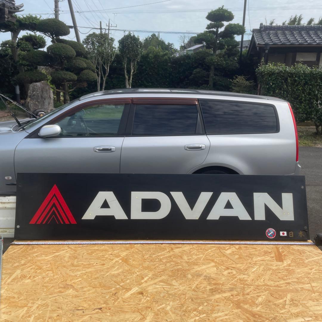 ADVAN アドバン　看板　プレート　鉄板　30年以上前　当時物