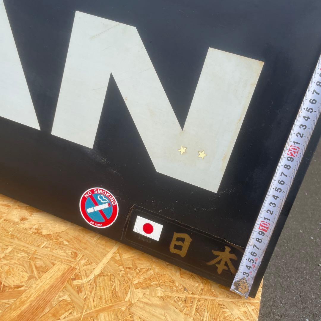 ADVAN アドバン　看板　プレート　鉄板　30年以上前　当時物