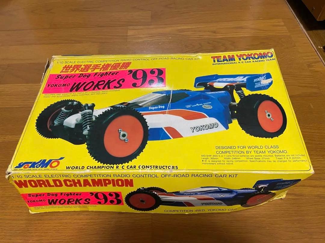 Kanestar　ヨコモスーパードックファイターワークス93 メガテック