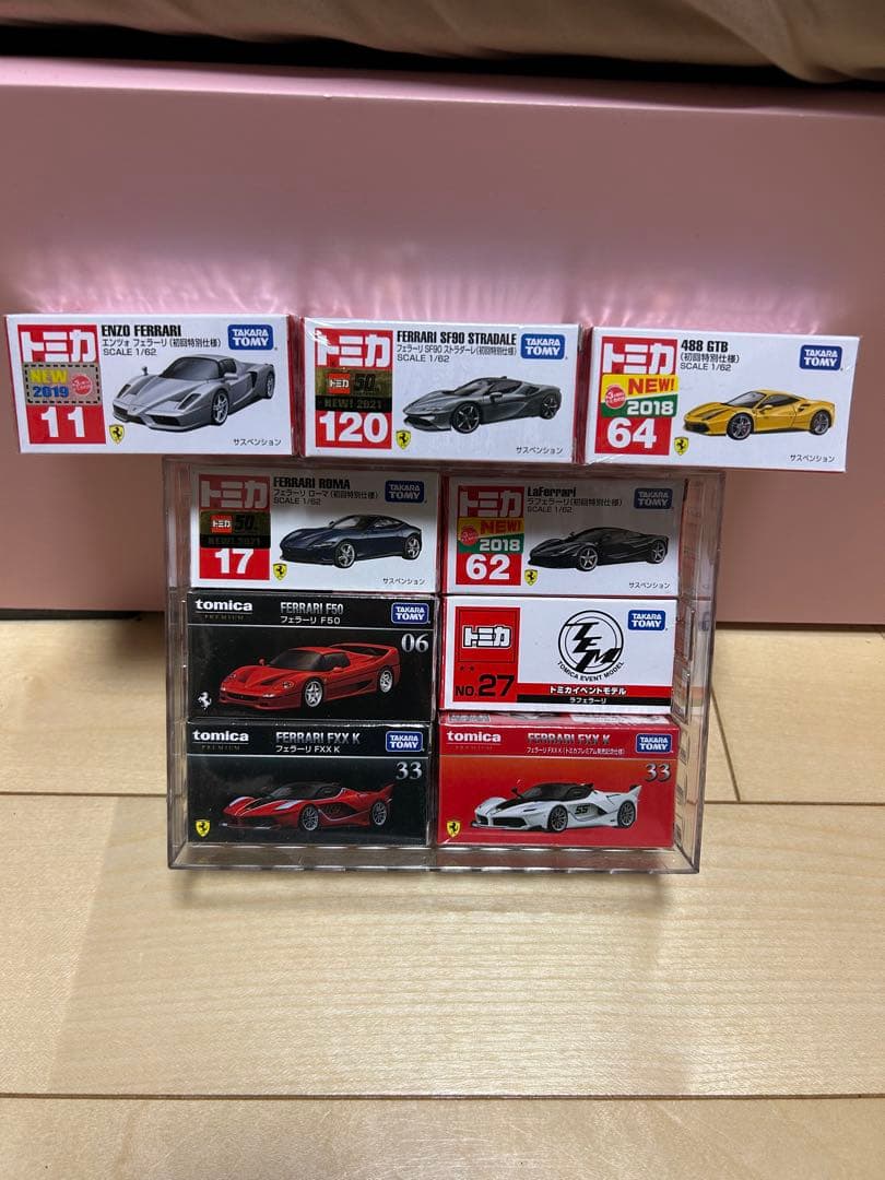 トミカ　フェラーリ