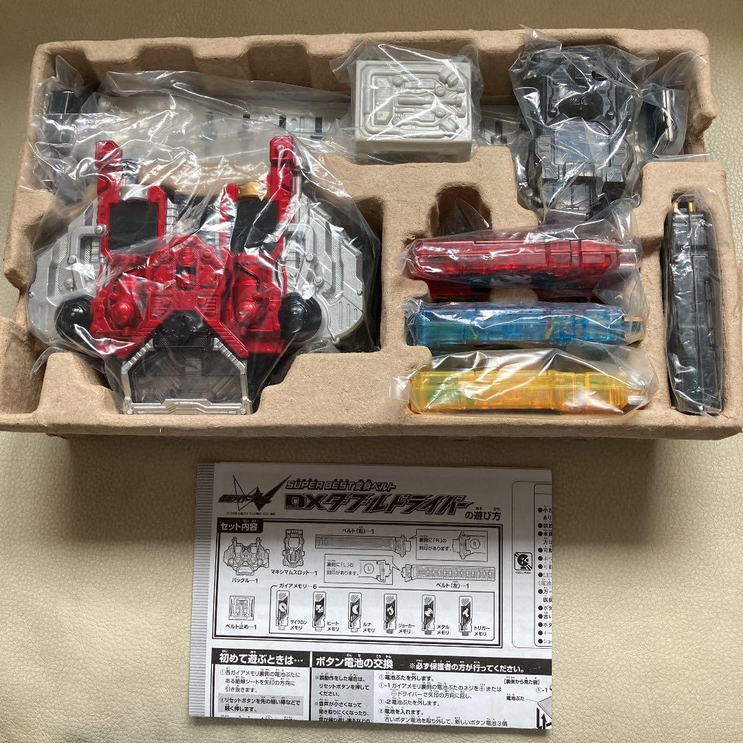 仮面ライダーダブル！変身ベルト