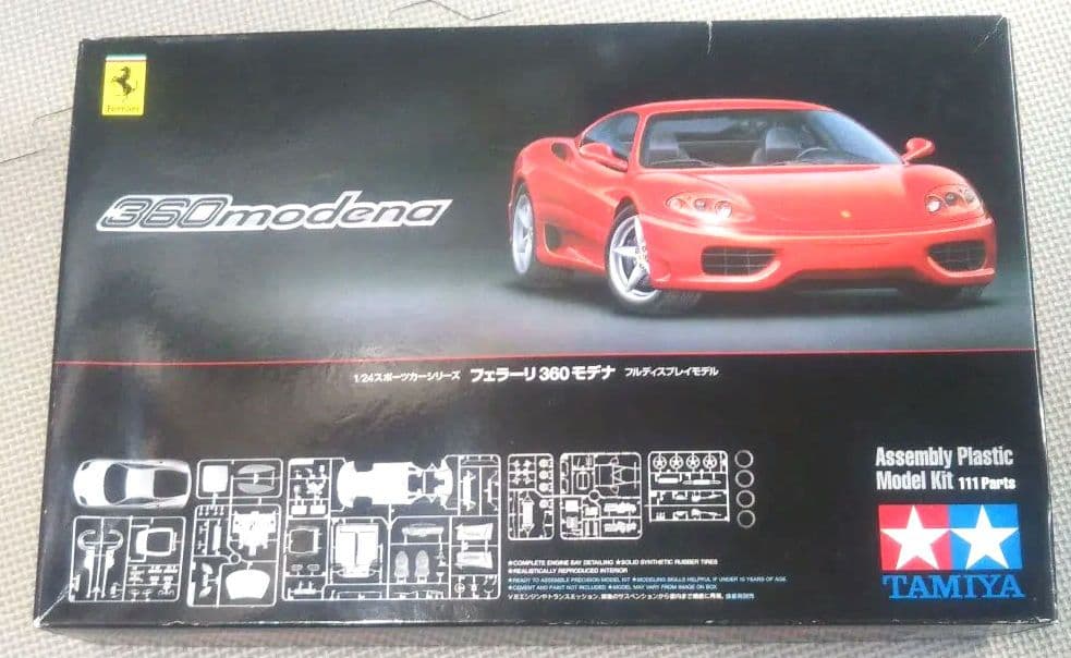 未組立⬛️タミヤ⬛️Ferrari 360 Modena プラモデル 1/24