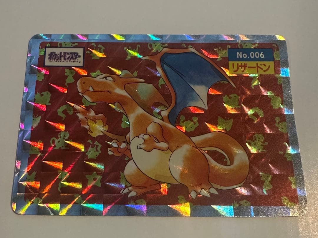 トップサン リザードン ホログラムシール