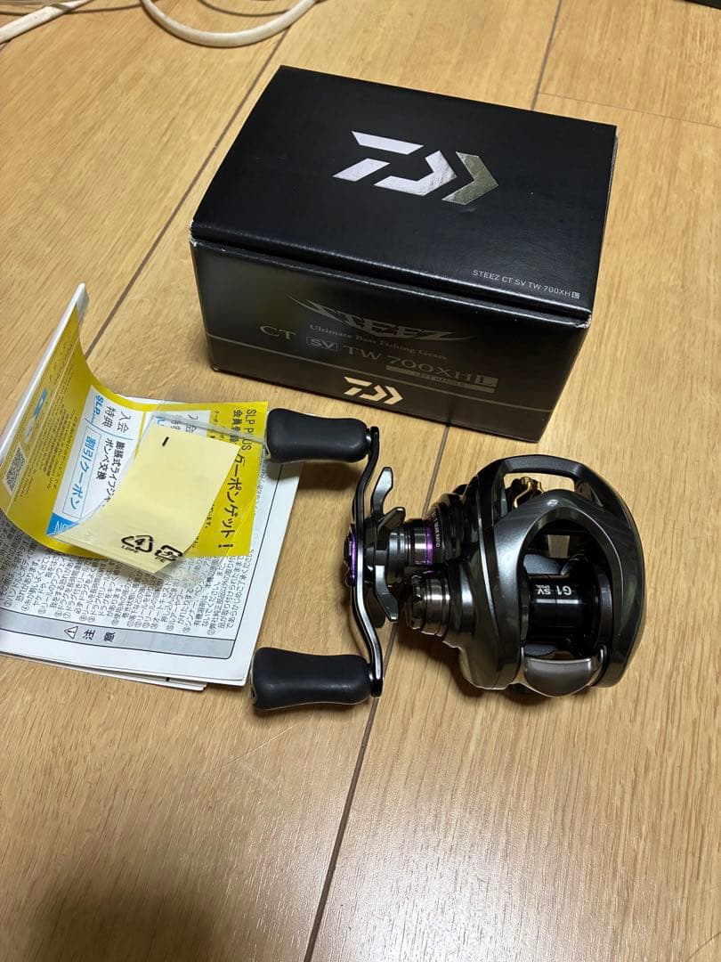 19スティーズct svtw 700XHL