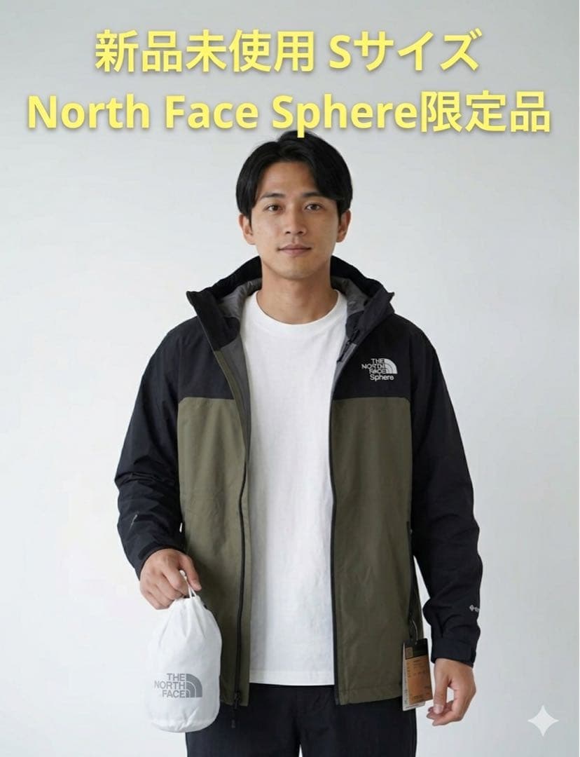 【新品未使用】THE NORTH FACE ジャケット GORE-TEX