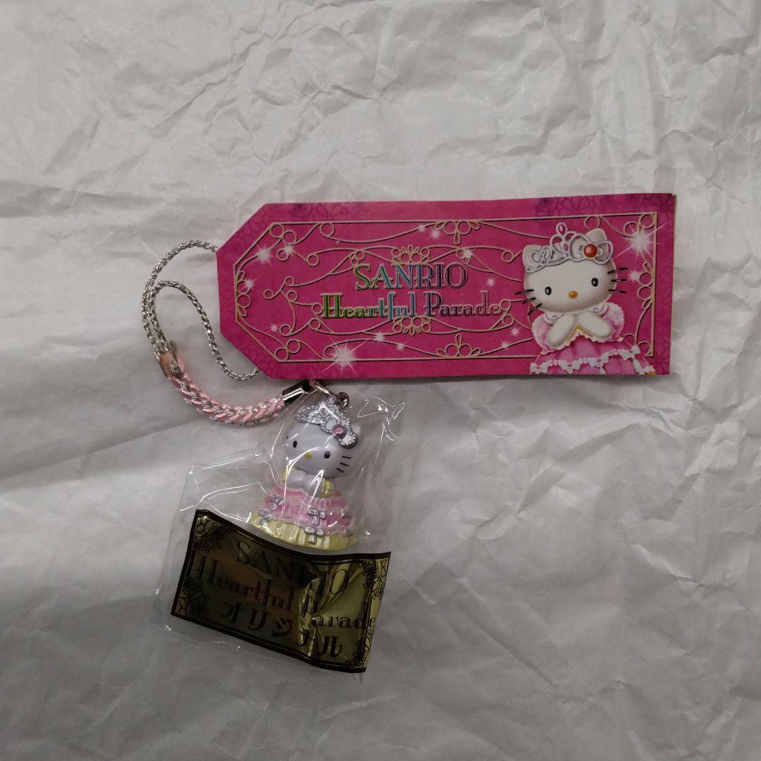 希少　ピューロランドオリジナルSANRIO ハローキティストラップ 1個