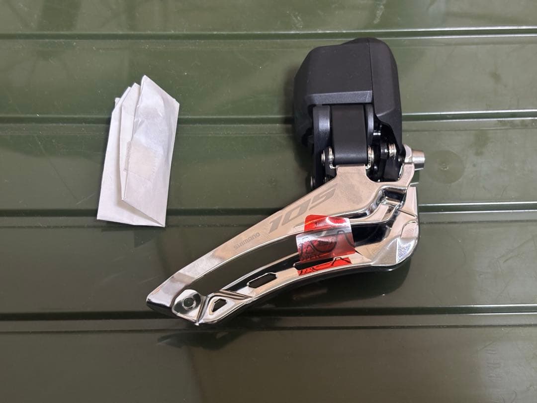 パーツ SHIMANO FD-R7150