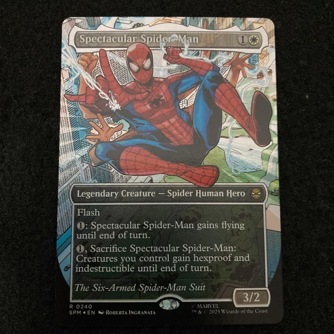 MTG　スペクタキュラー・スパイダーマン(Six Arms)テクスチャーFoil