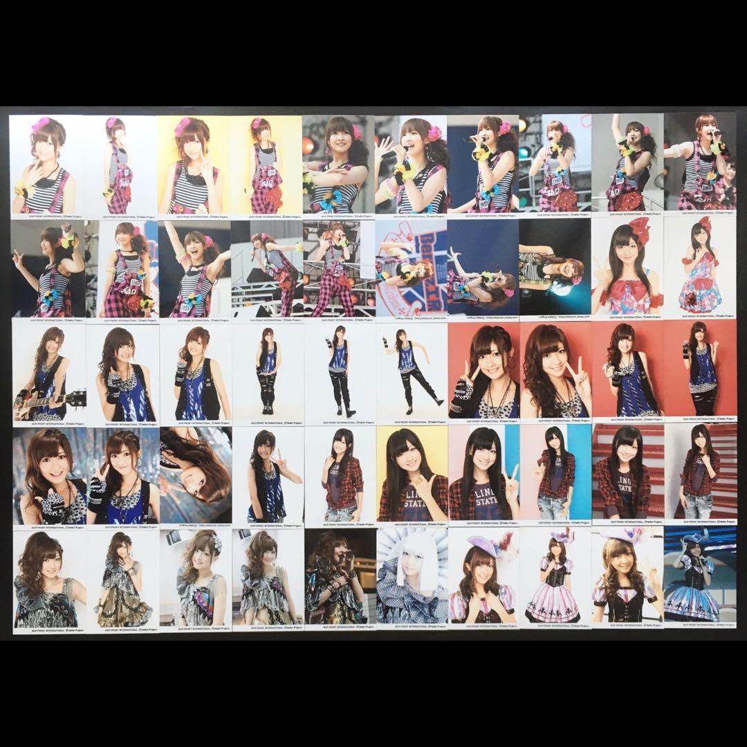 612 Berryz工房 熊井友理奈 生写真 50枚セット