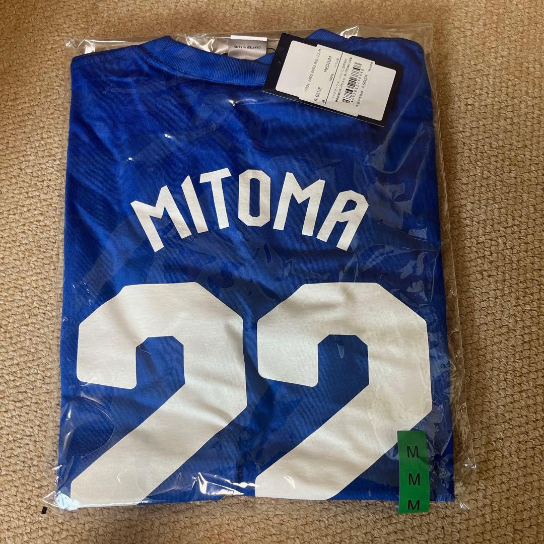 三笘薫 ブライトン ジャパンツアー 限定Tシャツ