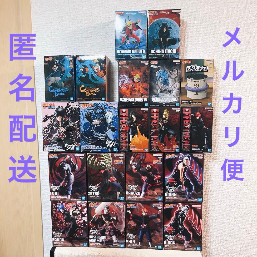 NARUTO ナルト 疾風伝 フィギュア