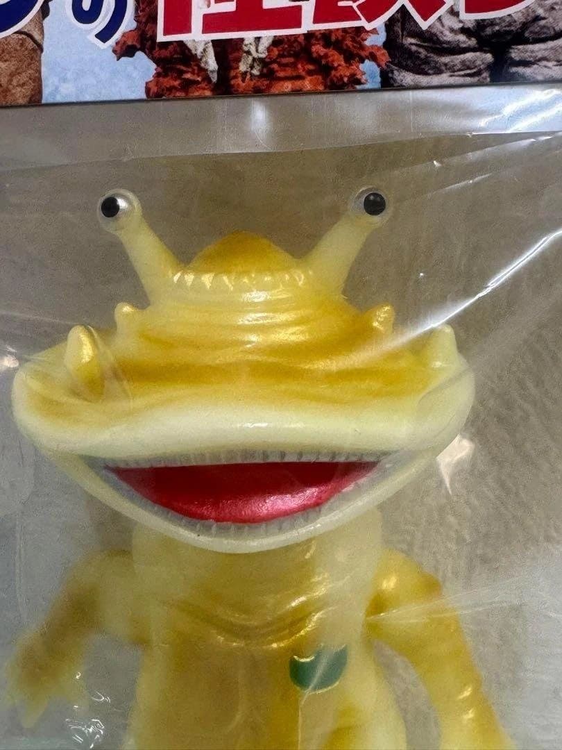 リトルカネゴン　蓄光ゴールド　ブルマァク　ブルマァクの怪獣シリーズ　ウルトラQ