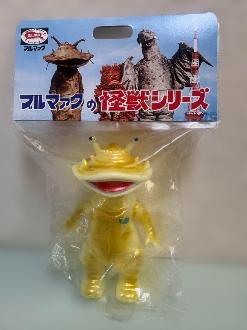 リトルカネゴン　蓄光ゴールド　ブルマァク　ブルマァクの怪獣シリーズ　ウルトラQ