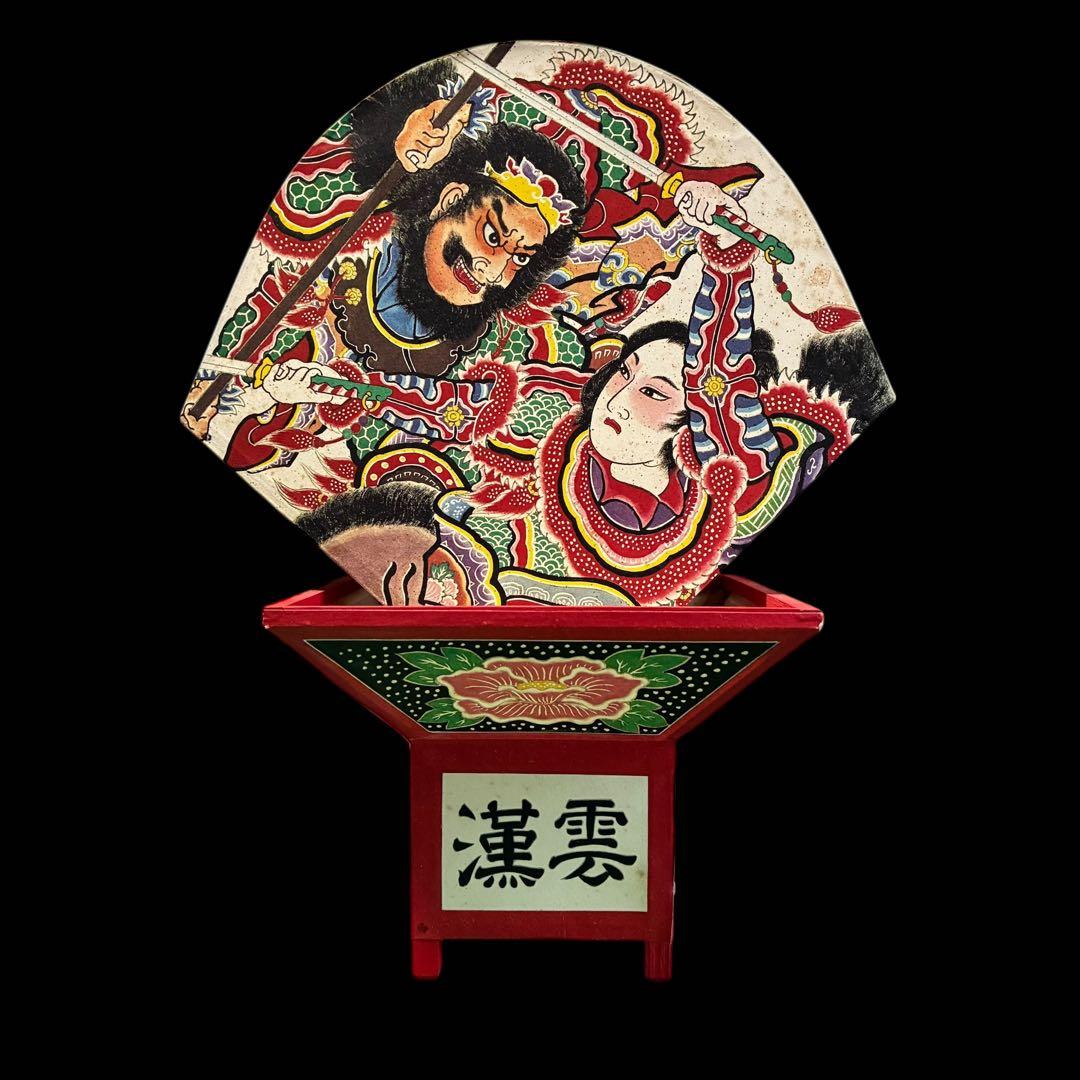 青森　ミニねぷた　灯篭　ライト