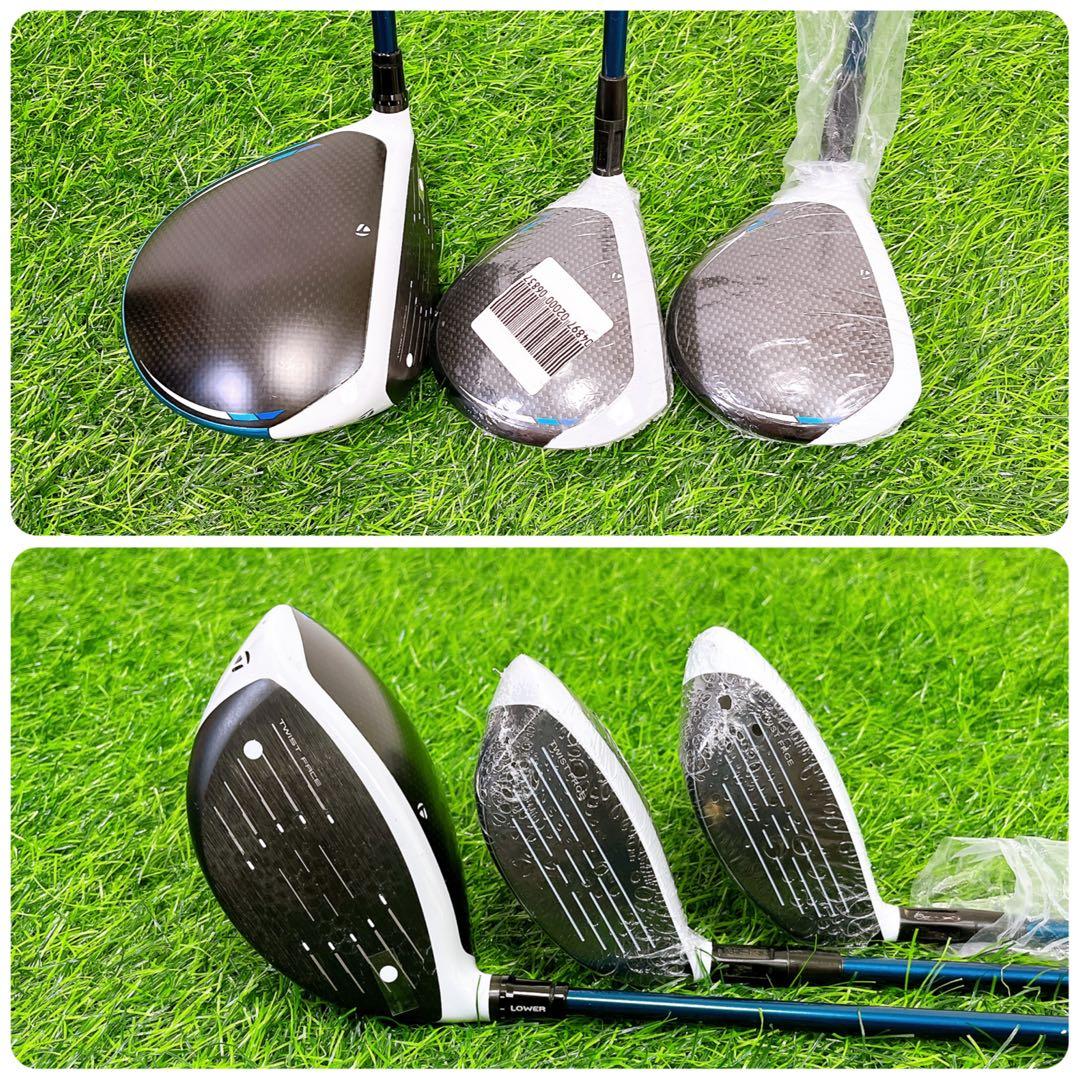 【新品キャディバッグ付】 テーラーメイド　SIM2MAX 豪華14本フルセット