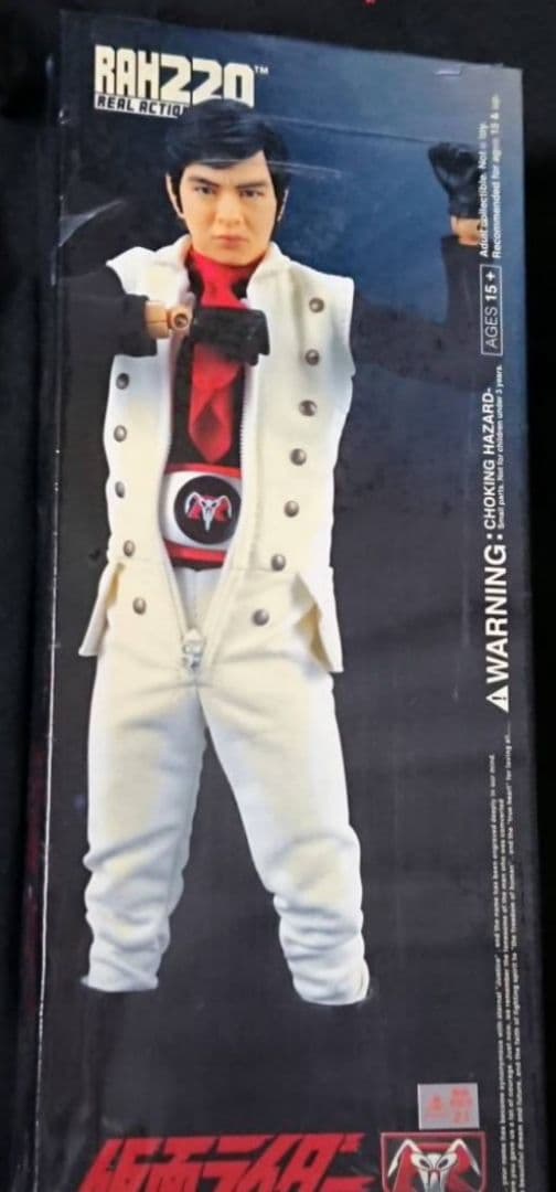 RAH220  仮面ライダー2号 一文字隼人