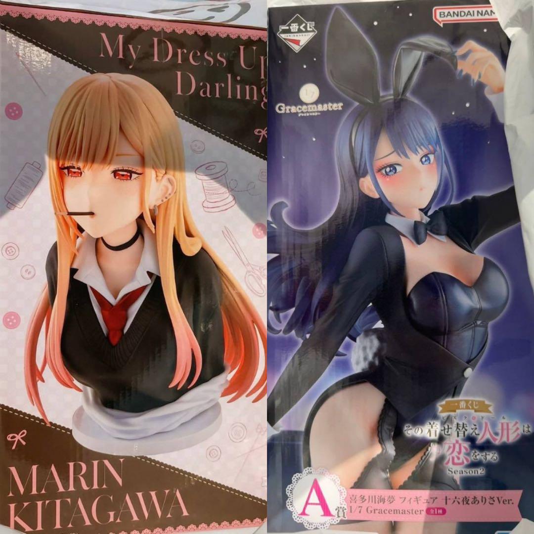 一番くじ 着せ恋　喜多川海夢　フィギュア　A賞ラストワン賞　２点セット