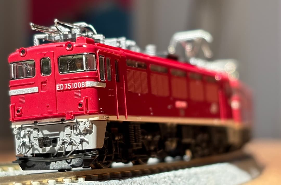 TOMIX 2105 ED75 1000 重連仕様加工品　おまけ付き