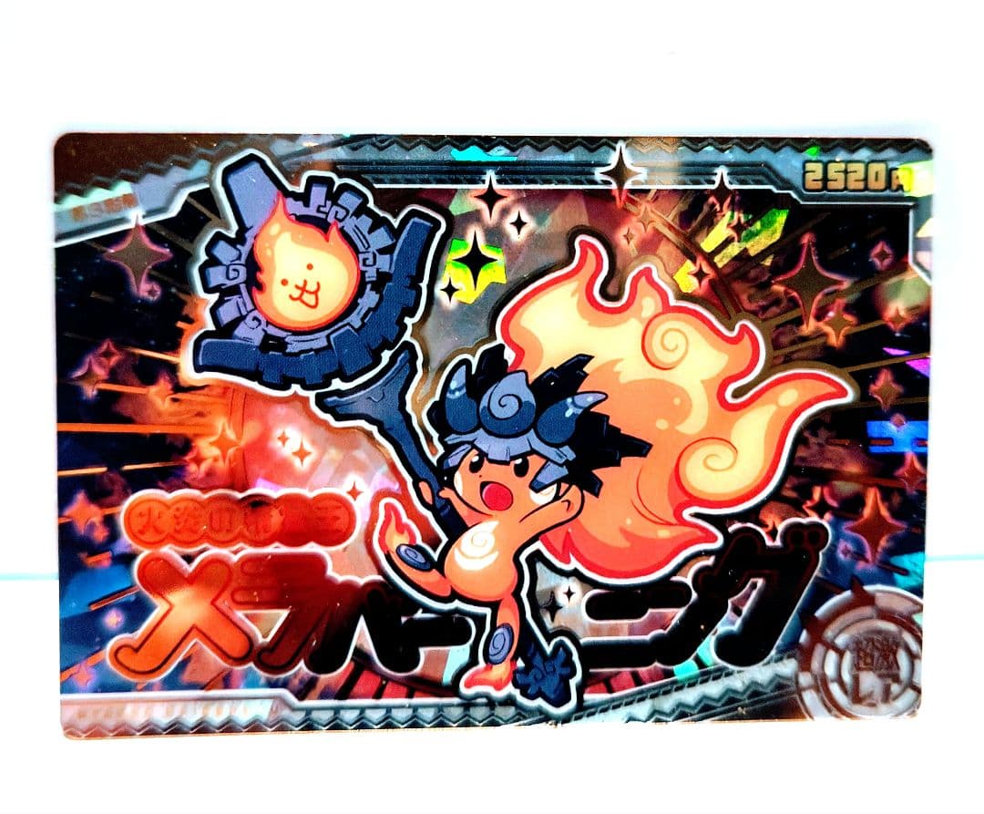 【新品】にゃんこ大戦争　超激レア　メラバーニング1枚