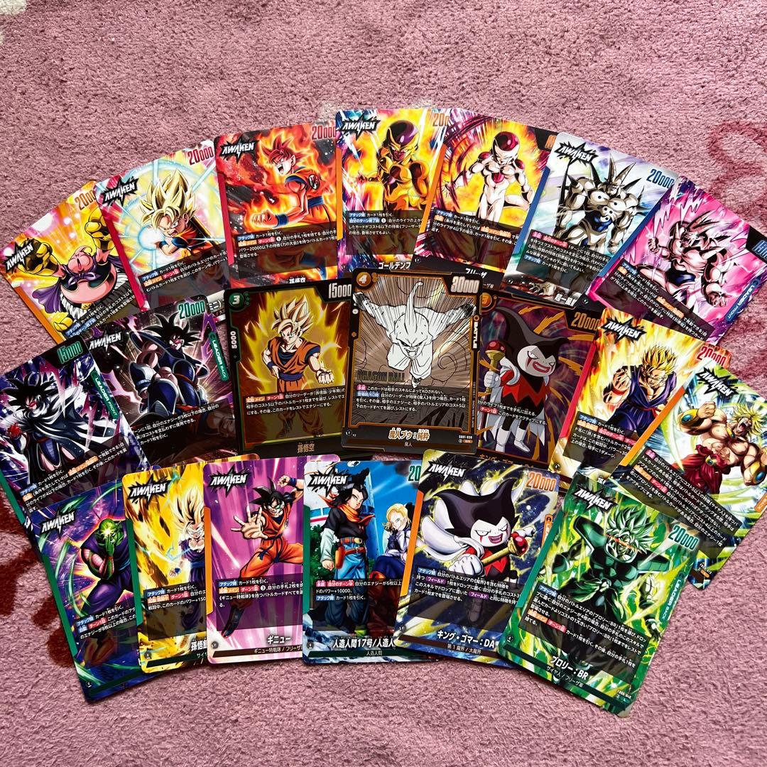 フュージョンワールド 引退品　1日限定価格❣️