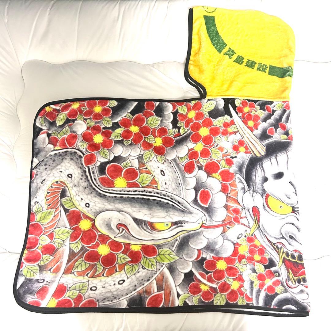 龍が如く 真島吾朗コレクション S賞 真島吾朗フード付きなりきりタオル