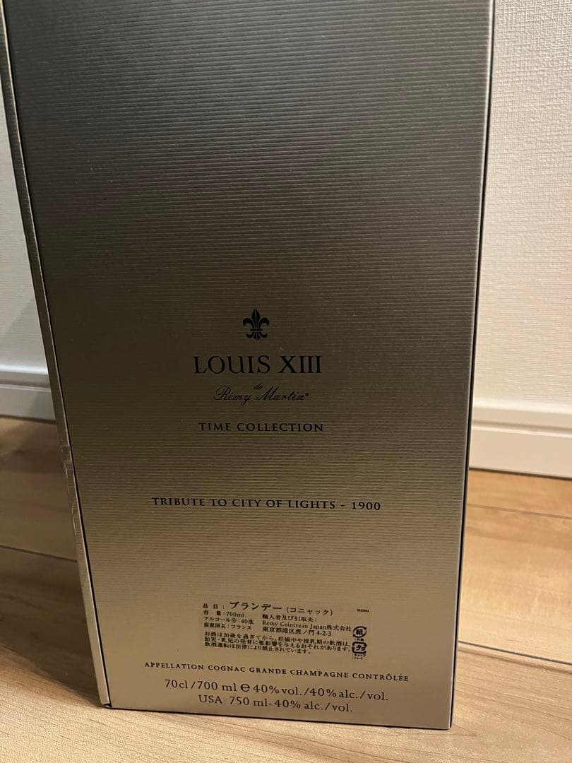 ルイ13世 空瓶 箱 メダル付 City of Lights 1900