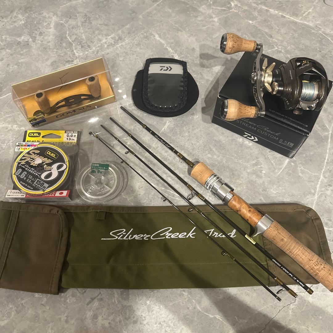 シルバークリーク トラッド46ULB 4 air tw ストリートカスタム 左