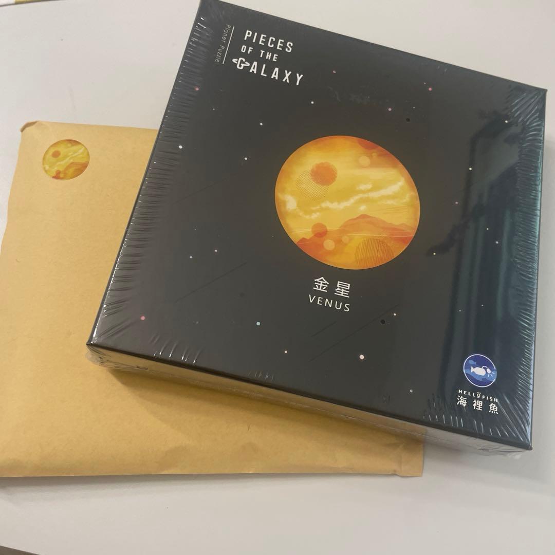 宇宙の破片ソラノカケラpieces of the galaxy Venus 金星