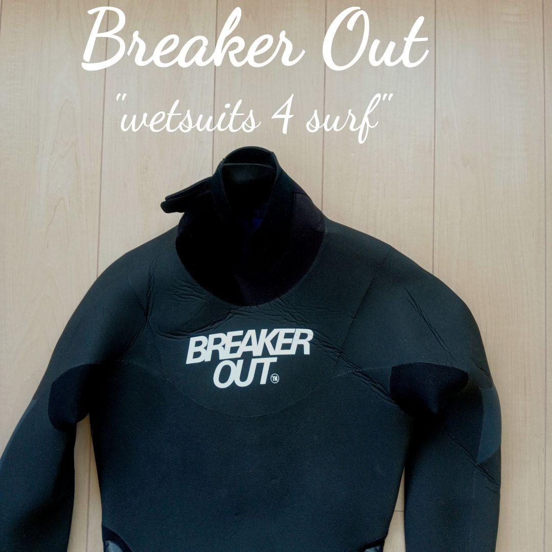 サーフィン・ボディボード breaker out wetsuits surfing marine full