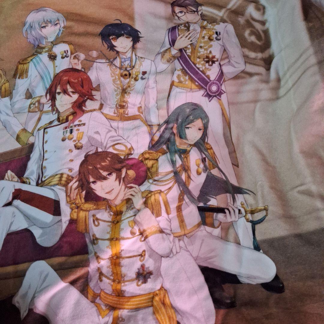 めいこい 特大 タオル