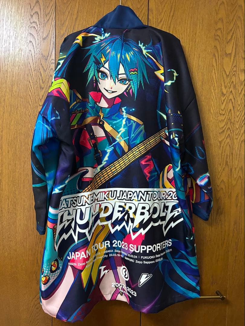 初音ミク THUNDER BOLT 法被