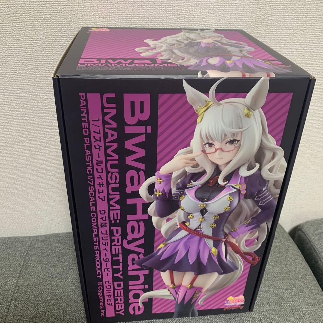 ウマ娘　ビワハヤヒデ　1／7スケールフィギュア マックスファクトリー