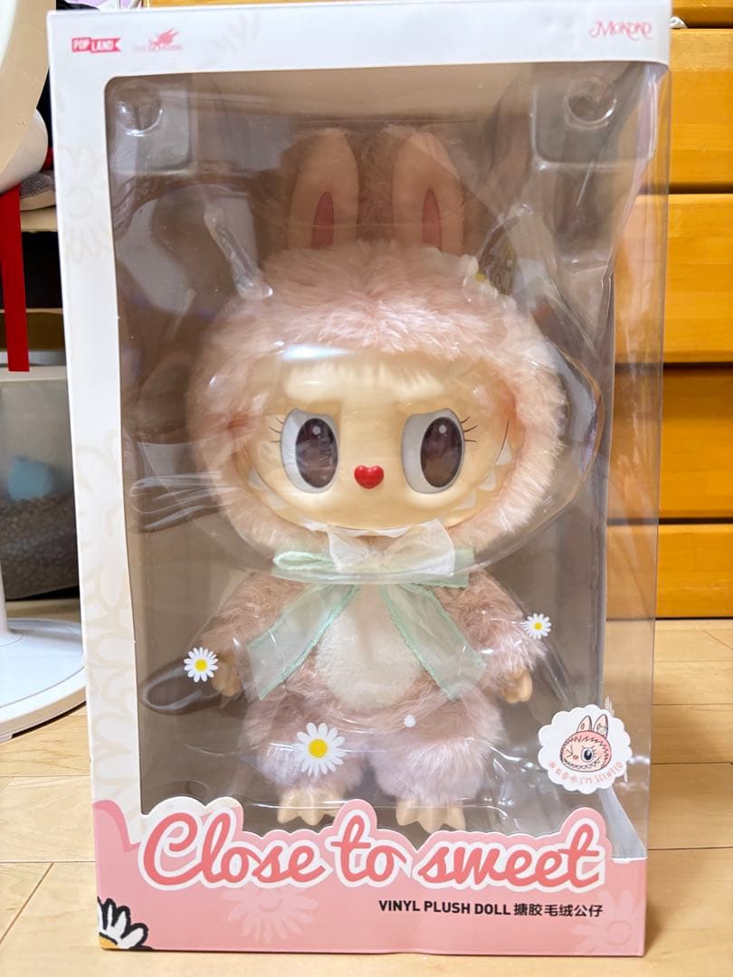 Close to sweet MOKOKO モココ V1