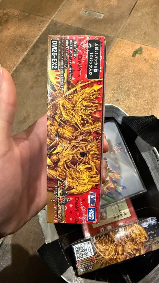 デュエキング Wdream 2025 4BOXセット