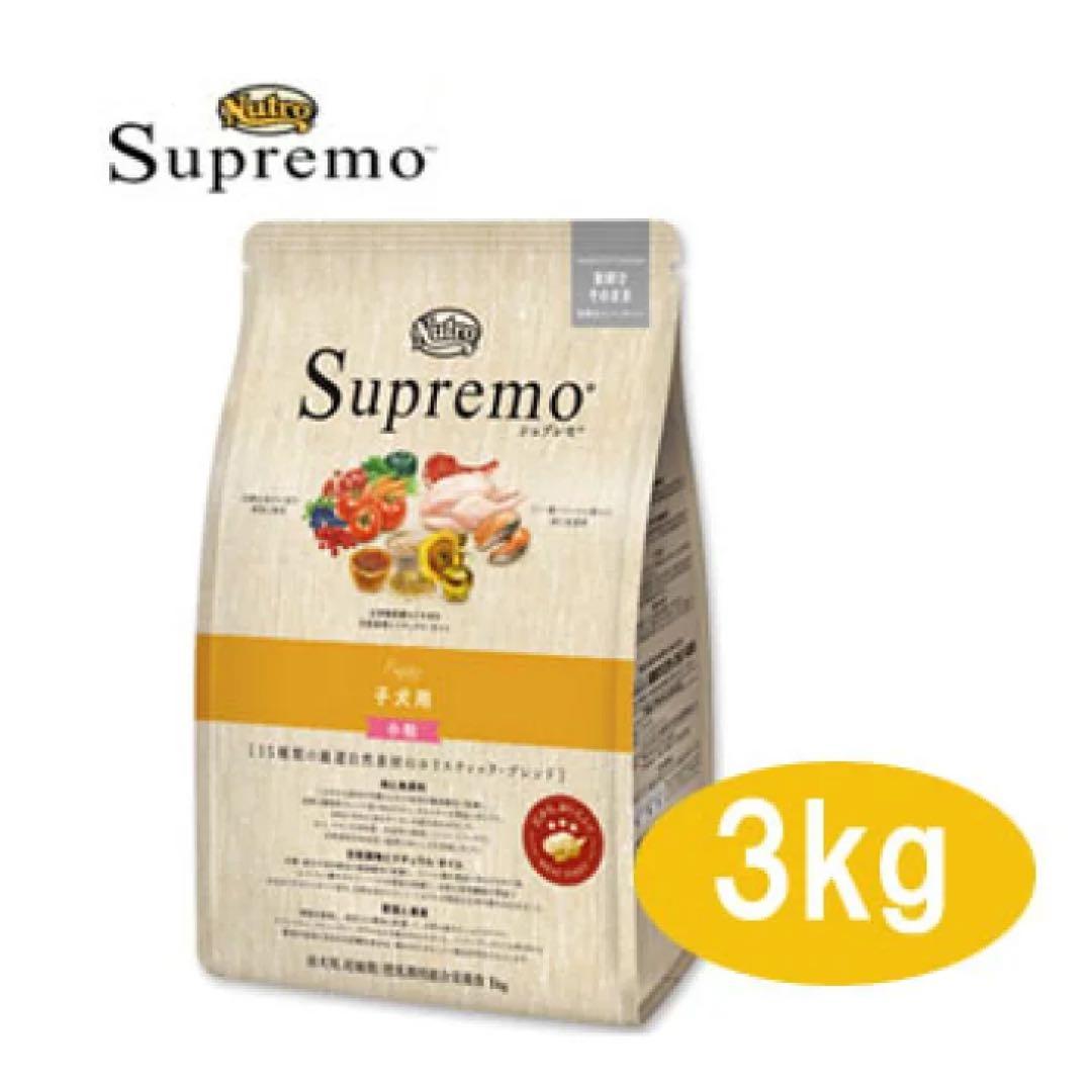 シュプレモ 子犬用3キロ×2