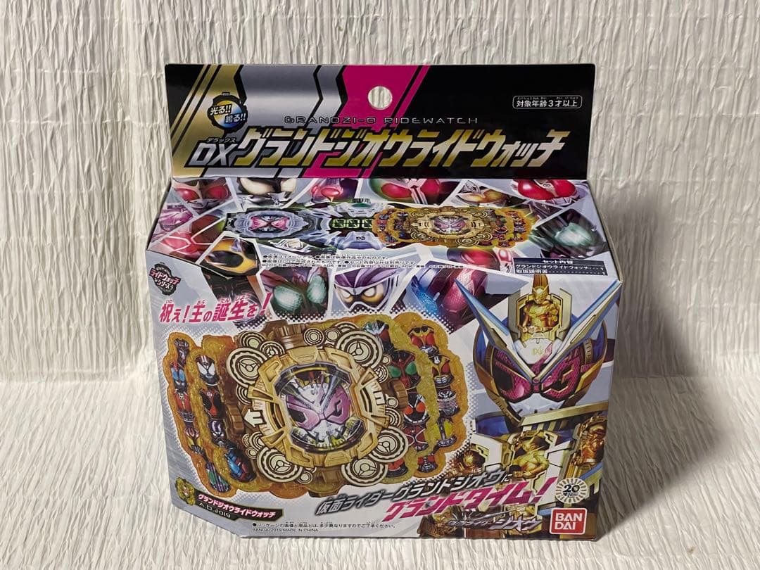 仮面ライダージオウ 変身6品セット （バラ売り不可）