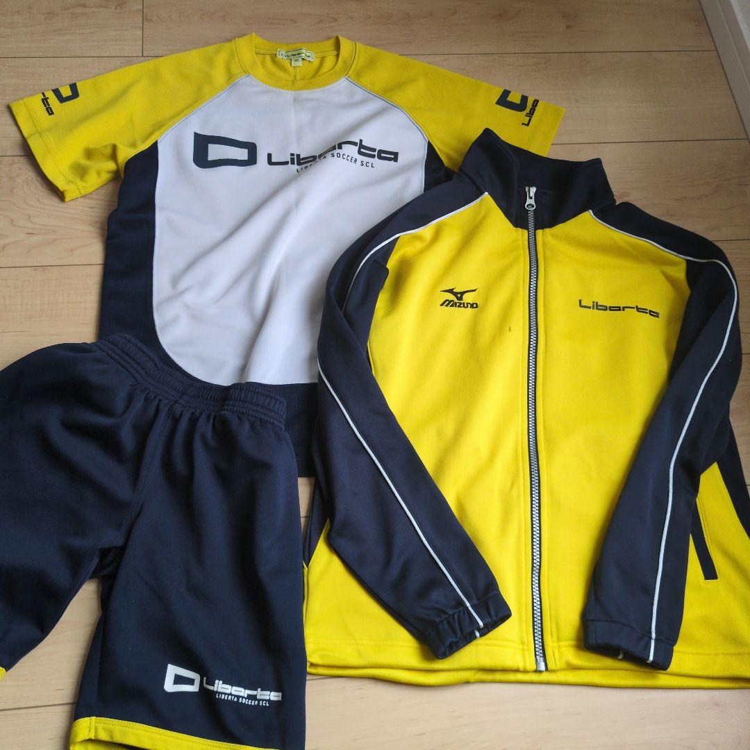 Liberta サッカーウェアセット 145