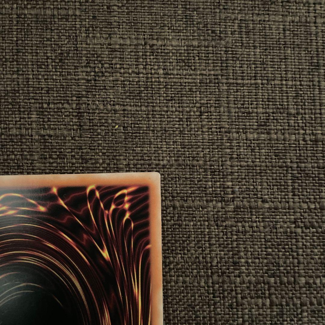 青眼の白龍　 25thレア　イラスト違い　絵違い