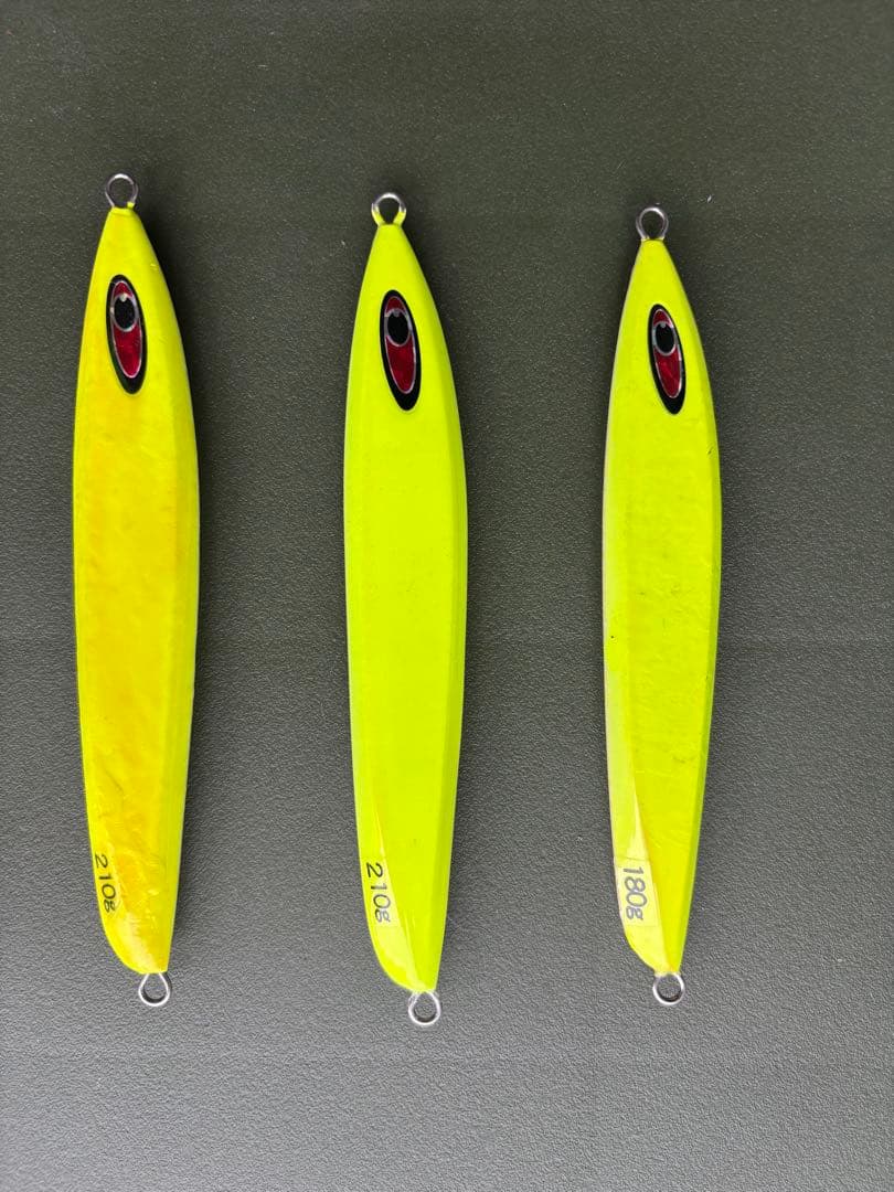 シーフロアコントロール amu アム イエローチャートパールドットグロー