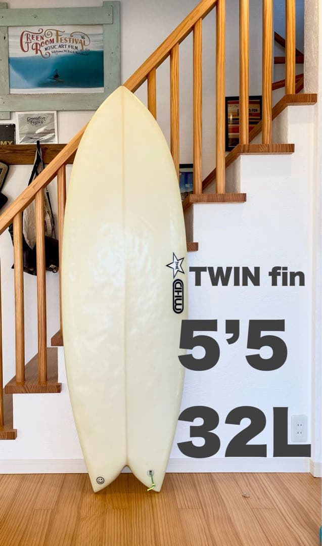 サーフボード ツインフィン 5’5 MHD ミッドレングス ショート