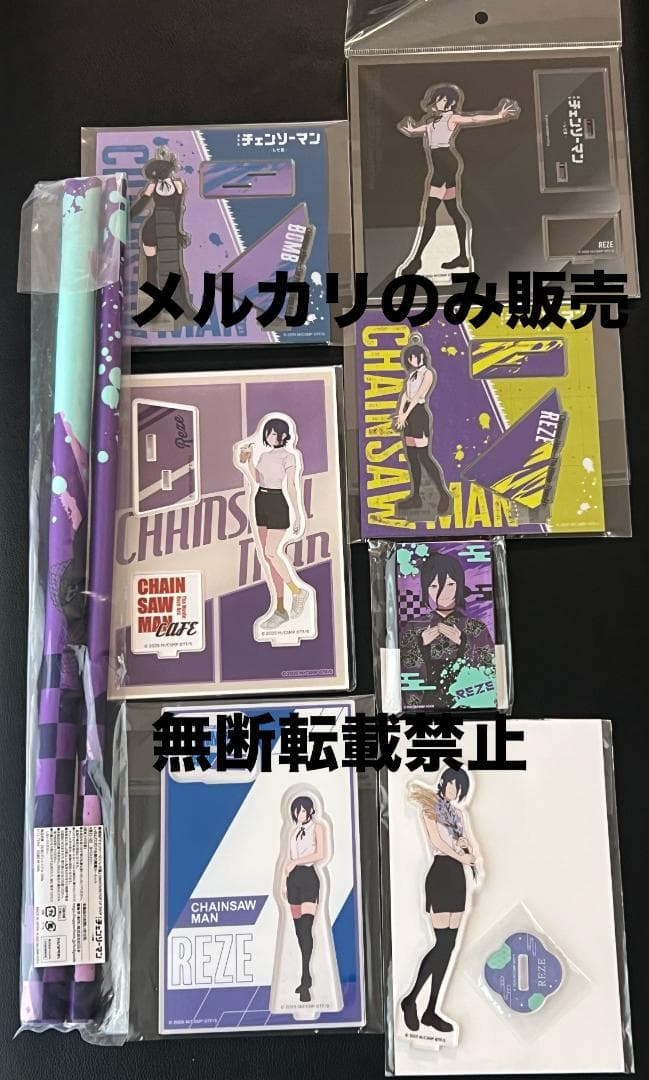 チェンソーマン OMATSURI POP UP レゼ アクスタ　タペストリー